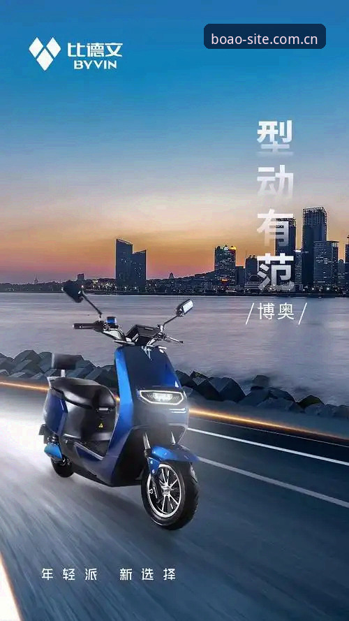 博奥体育平台老用户实测：博奥体育安卓下载iOS版v2.1.0双端体验分享