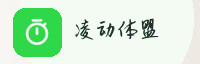 合作伙伴