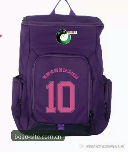 博奥体育数据服务使用指南：从入门到精通的完整攻略