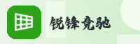 伙伴同行
