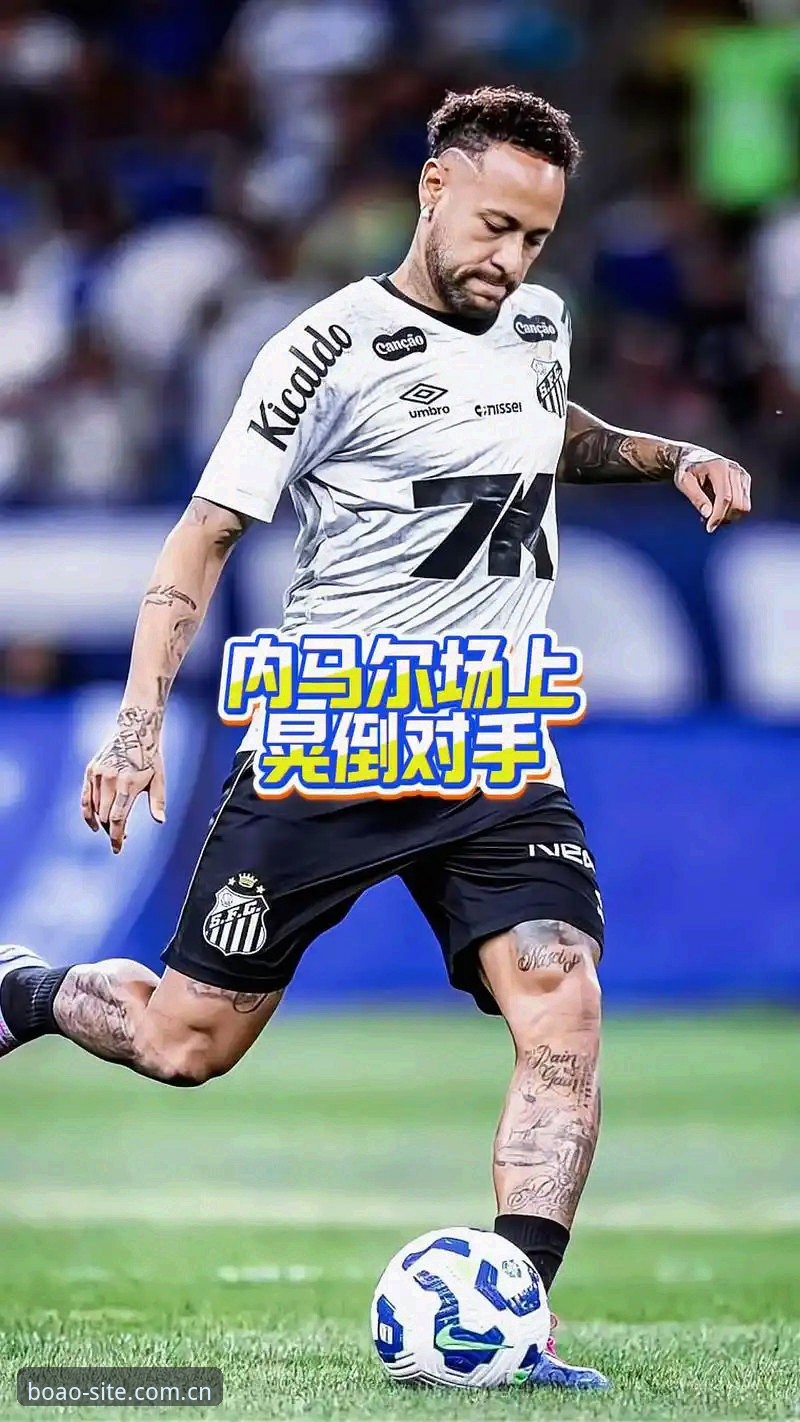博奥体育iOS下载 揭秘世界杯